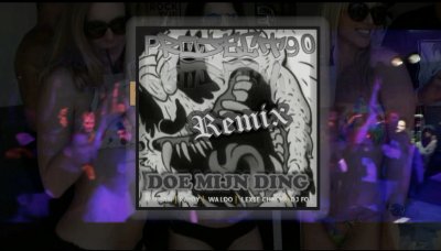 Thumb DoemijnDingRemix